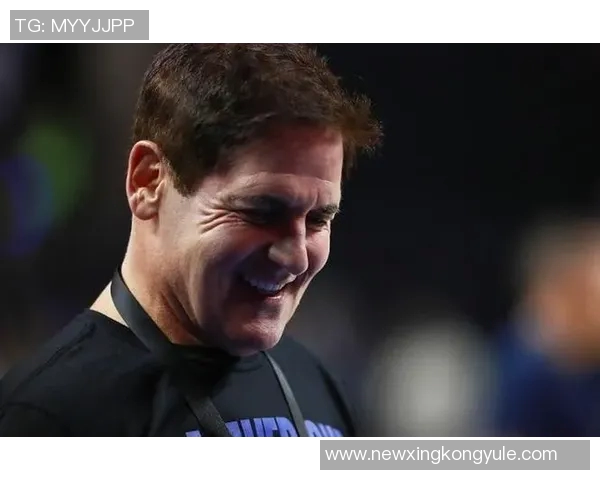 库班透露自己担任球队老板顾问杜蒙拥有最终决策权