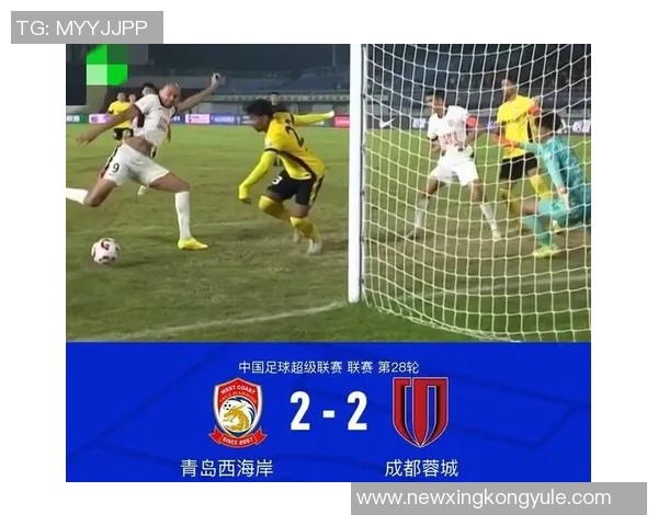 中超激战升级海港领先优势微弱蓉城胜利将反超登顶